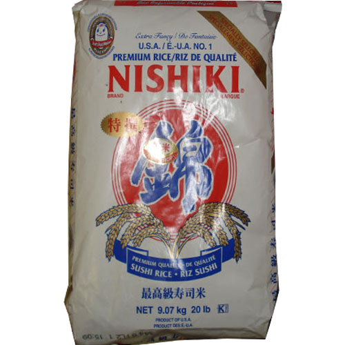 Nishiki 15Lbs