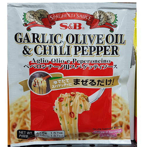 SB 스파게티소스-garlic,olive oil & chili pepper