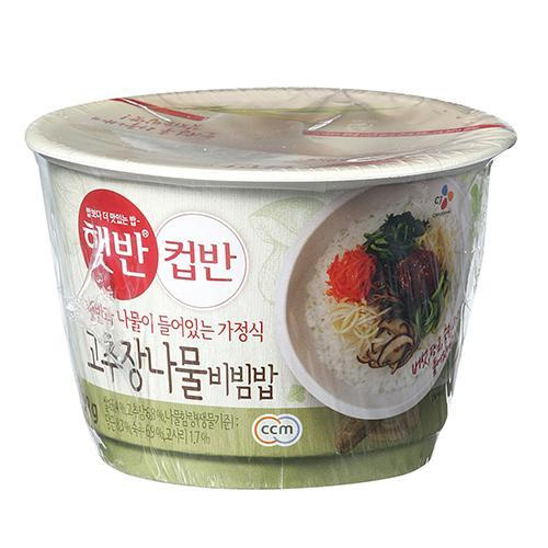 햇반 컵반 고추장 나물 비빔밥 229g