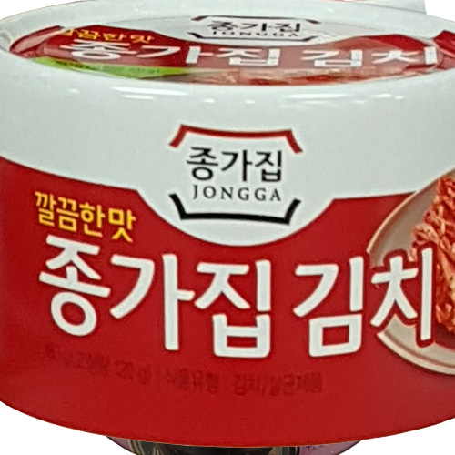 종가집 깔끔한맛 김치 통조림 160g