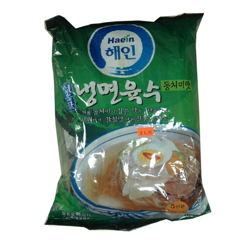 해인 냉면육수-동치미맛(5인분)