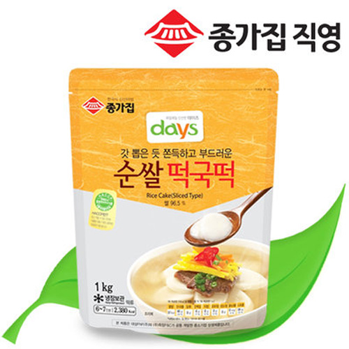 종가집 순쌀 떡국떡 1kg 6~7인분