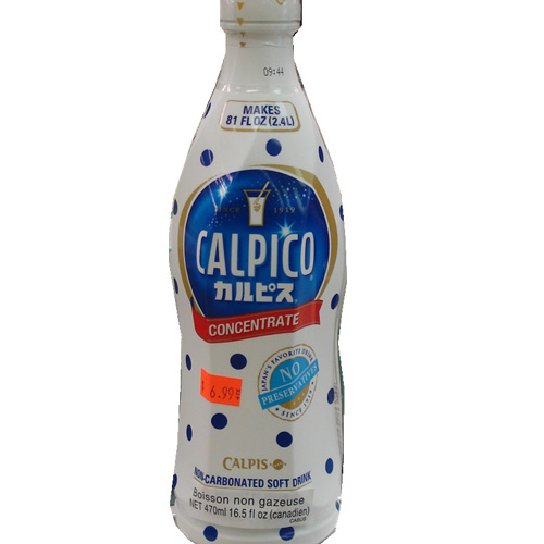Calpico Concentrated 470ml-2.4L용