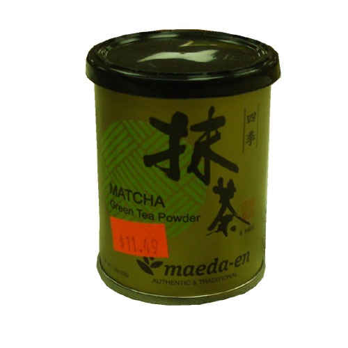 Maeda-en Green tea powder 28g