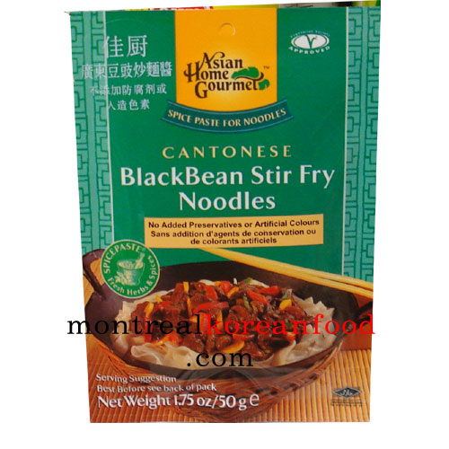 AHG Cantonese black bean stir fry noodle 50g