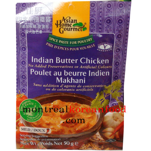 AHG Indian butter chicken 50g