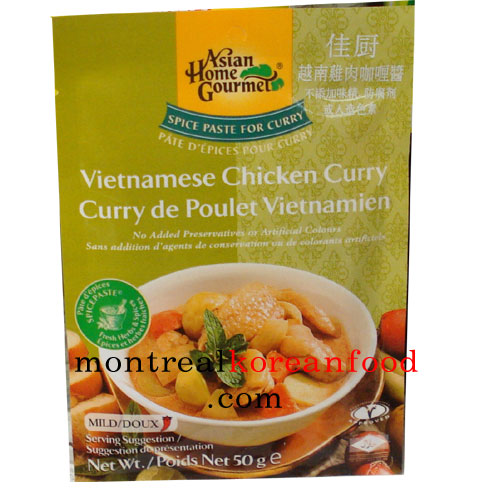AHG Vietnamese chicken curry 50g