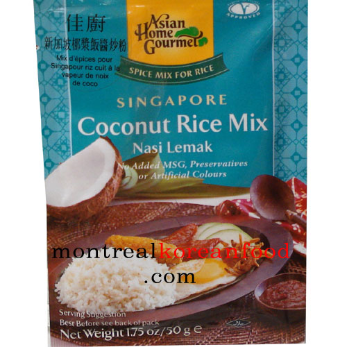AHG Singapore Coconut rice mix 50g