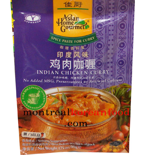 AHG Indian chicken curry 50g