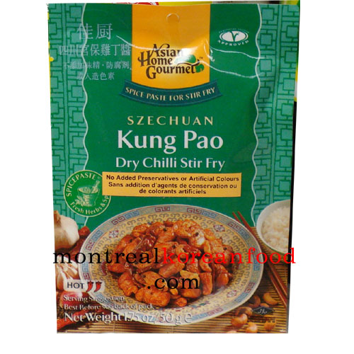 AHG Szechuan Kung pao(dry chilli stiy fry)