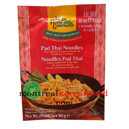 AHG Pad Thai noodles 50g