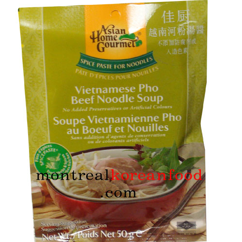 AHG Vietnamese Pho beef noodle soup 50g