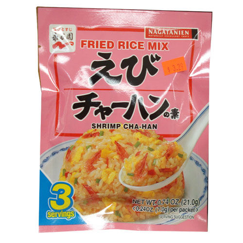 Nagatanien Fried rice mix-shrimp flavor Cha-Han 3인분 20.4g