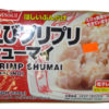 Shrimp shumai dumpling 225g-15pcs
