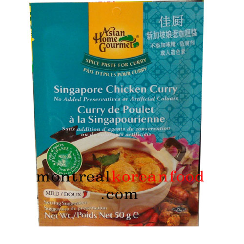 AHG Singapore chicken curry 50g
