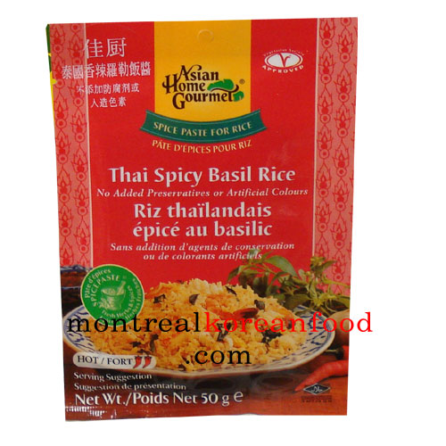 AHG Thai spicy basil rice 50g