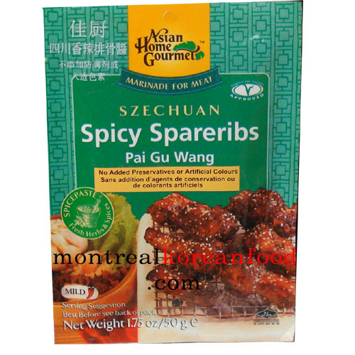 Szechuan spicy sparerips(pai gu wang) 50g