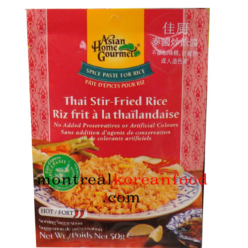 AHG Thai stir fried rice 50g