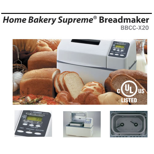 코끼리 빵기계(Bread maker Supreme) BB-CEC20