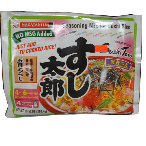 Seasoning Mix(Sushi Taro) 298.4g-4~6인분