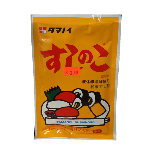 Tamanoi Sushinoko 75g (8인분)-스시용 식초 가루