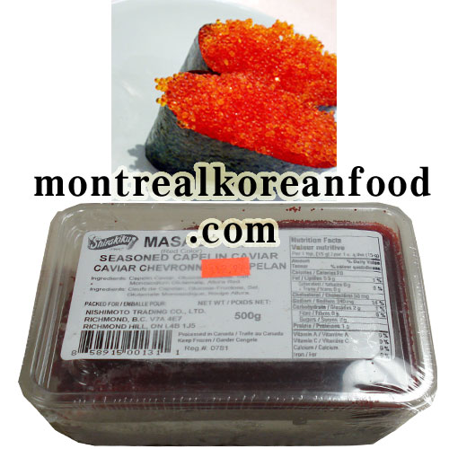 Masago Red 500g [Seasoned Capelin Caviar]