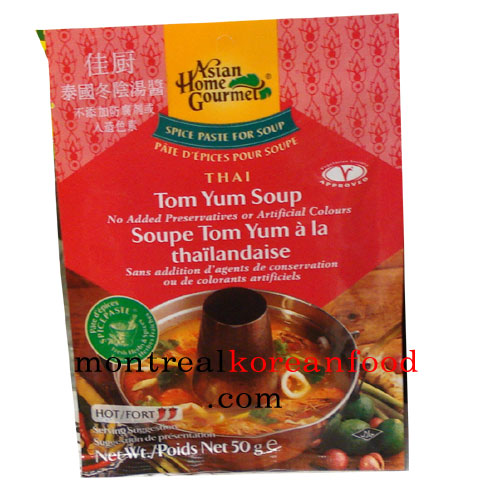 AHG Thai Tom yum soup 50g