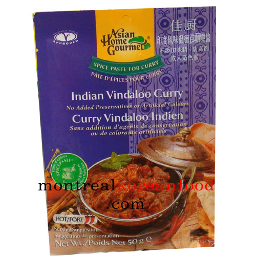Indian Vindaloo curry 50g