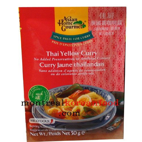 AHG Thai yellow curry 50g